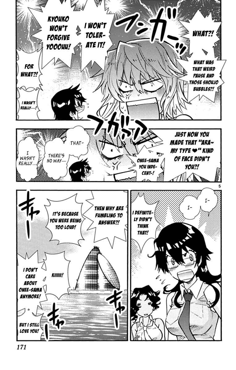 Page 6 Chapter 516 Zettai Karen Children