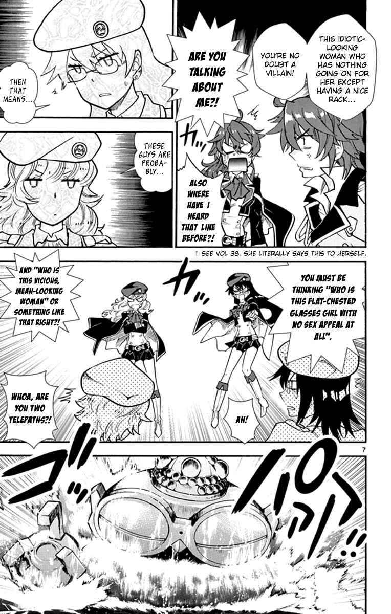 Page 8 Chapter 516 Zettai Karen Children