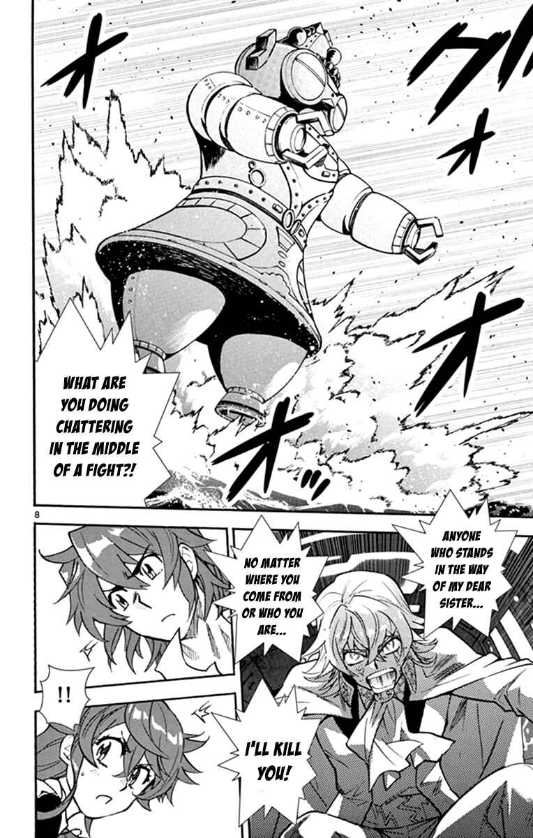 Page 9 Chapter 516 Zettai Karen Children