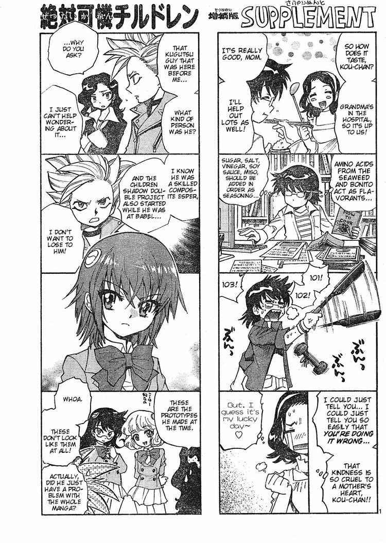 Page 1 Chapter 159 Zettai Karen Children