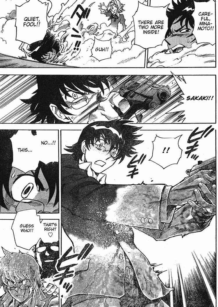 Page 7 Chapter 159 Zettai Karen Children