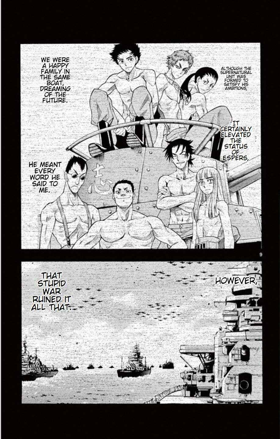 Page 13 Chapter 527 Zettai Karen Children