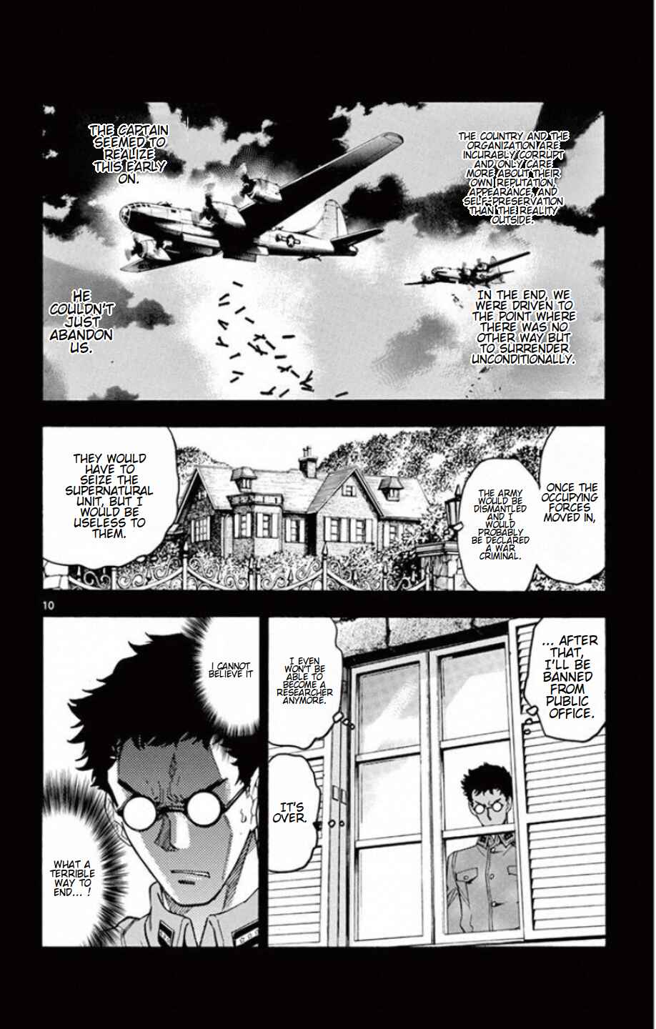 Page 14 Chapter 527 Zettai Karen Children