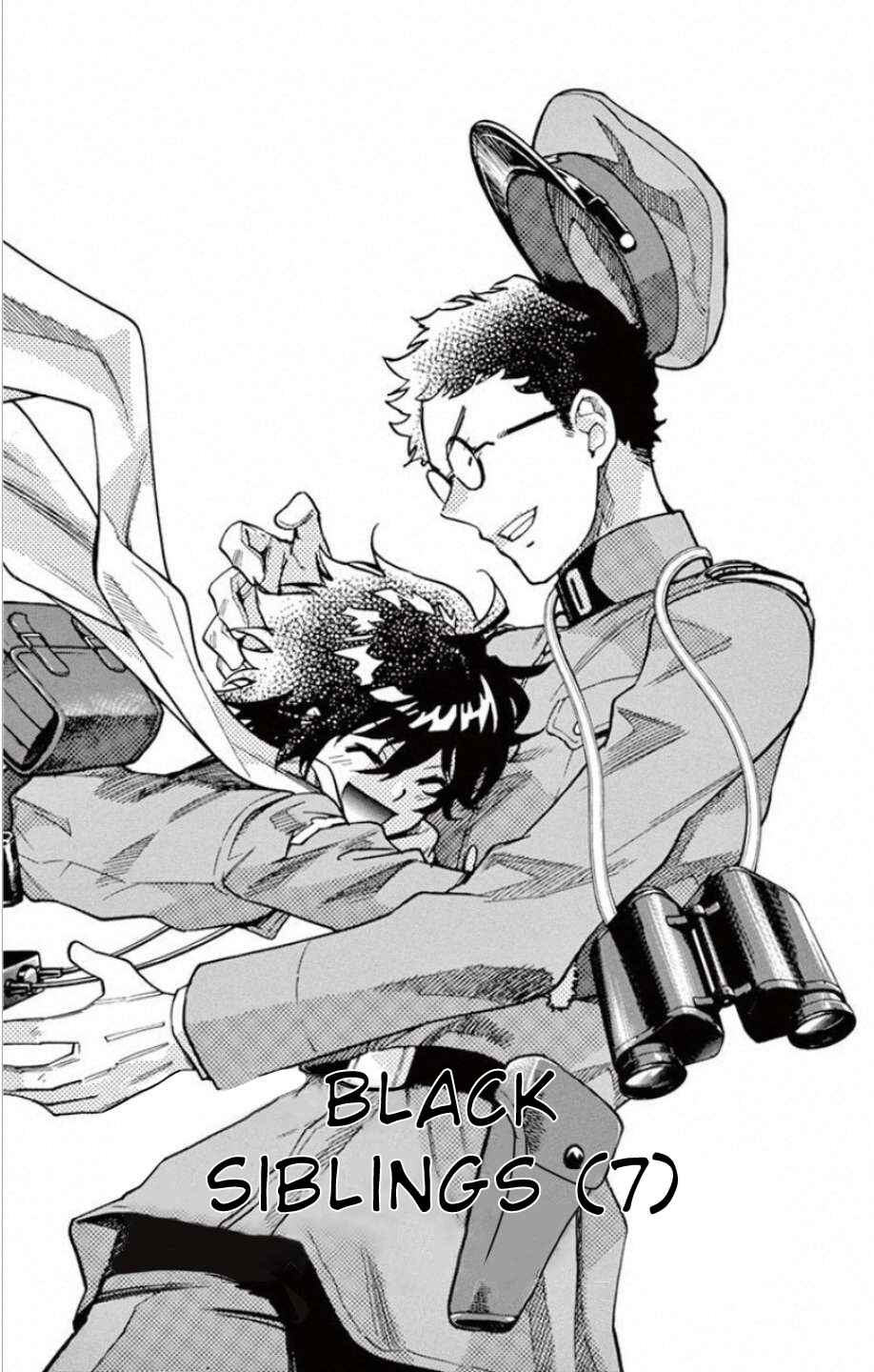 Page 5 Chapter 527 Zettai Karen Children