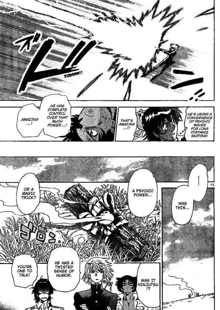 Page 13 Chapter 211 Zettai Karen Children