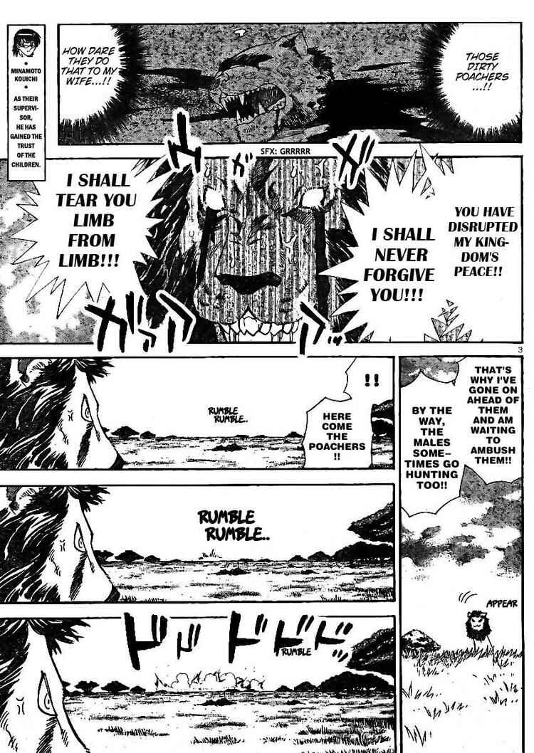 Page 3 Chapter 211 Zettai Karen Children