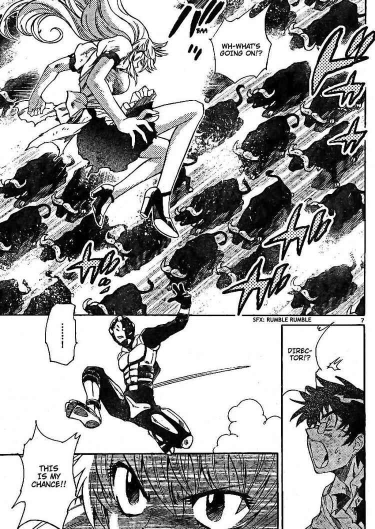 Page 7 Chapter 211 Zettai Karen Children