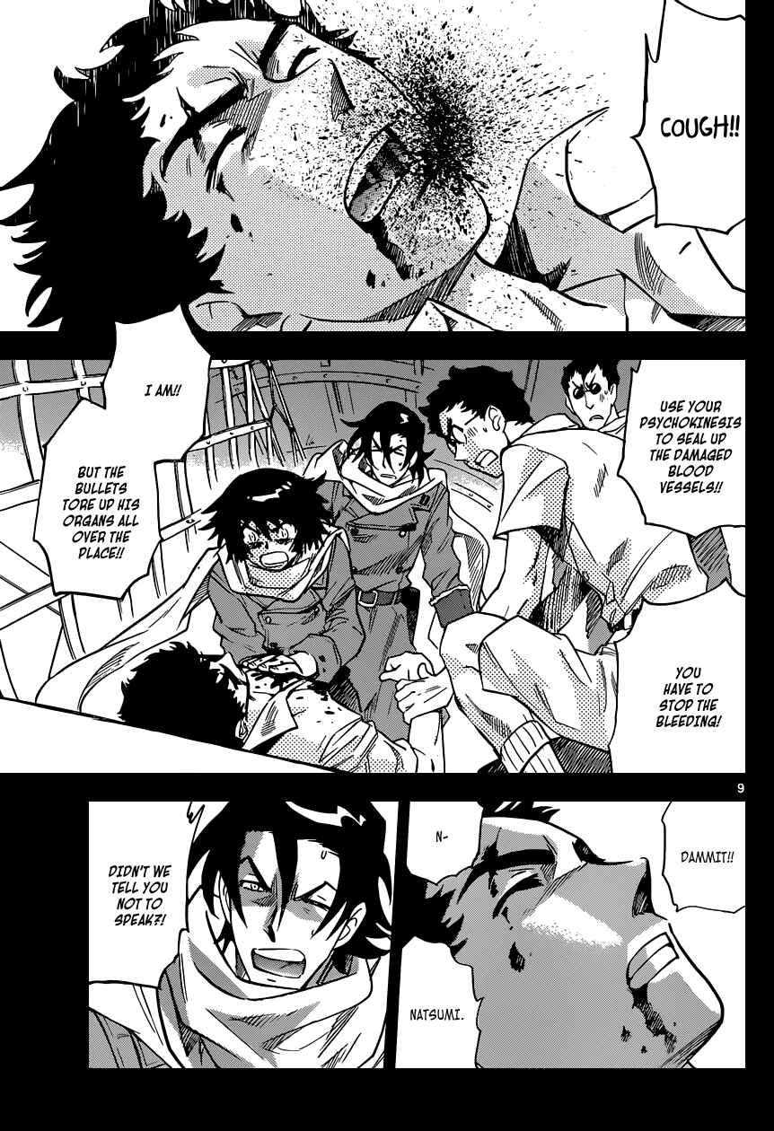 Page 10 Chapter 345 Zettai Karen Children
