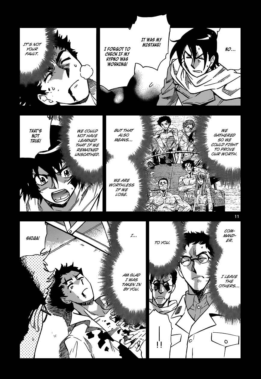 Page 12 Chapter 345 Zettai Karen Children