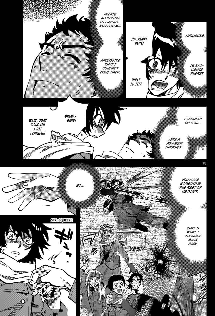 Page 14 Chapter 345 Zettai Karen Children