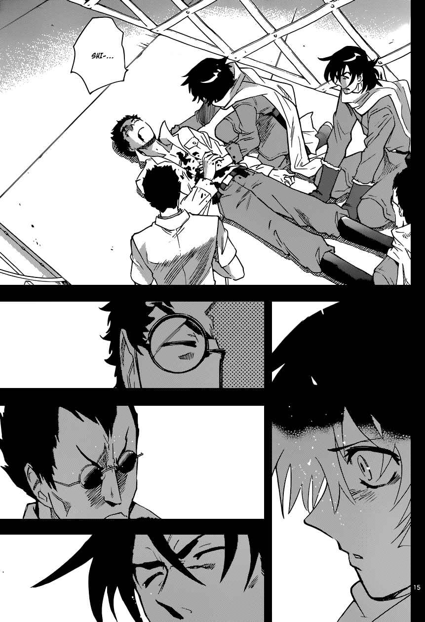 Page 16 Chapter 345 Zettai Karen Children