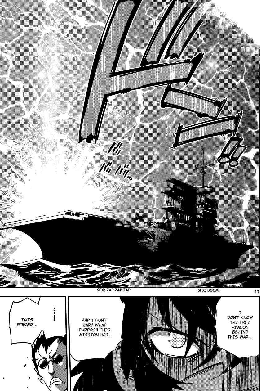 Page 18 Chapter 345 Zettai Karen Children