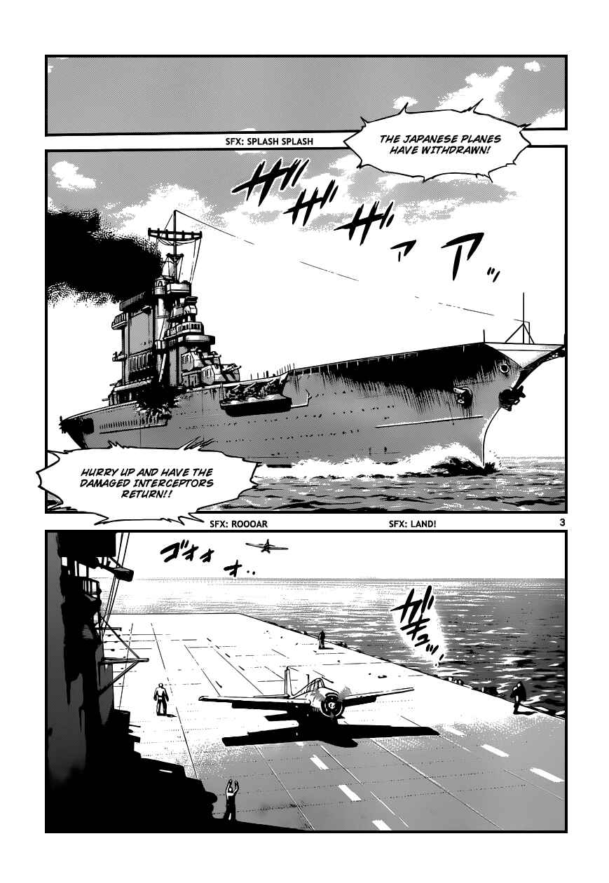 Page 4 Chapter 345 Zettai Karen Children