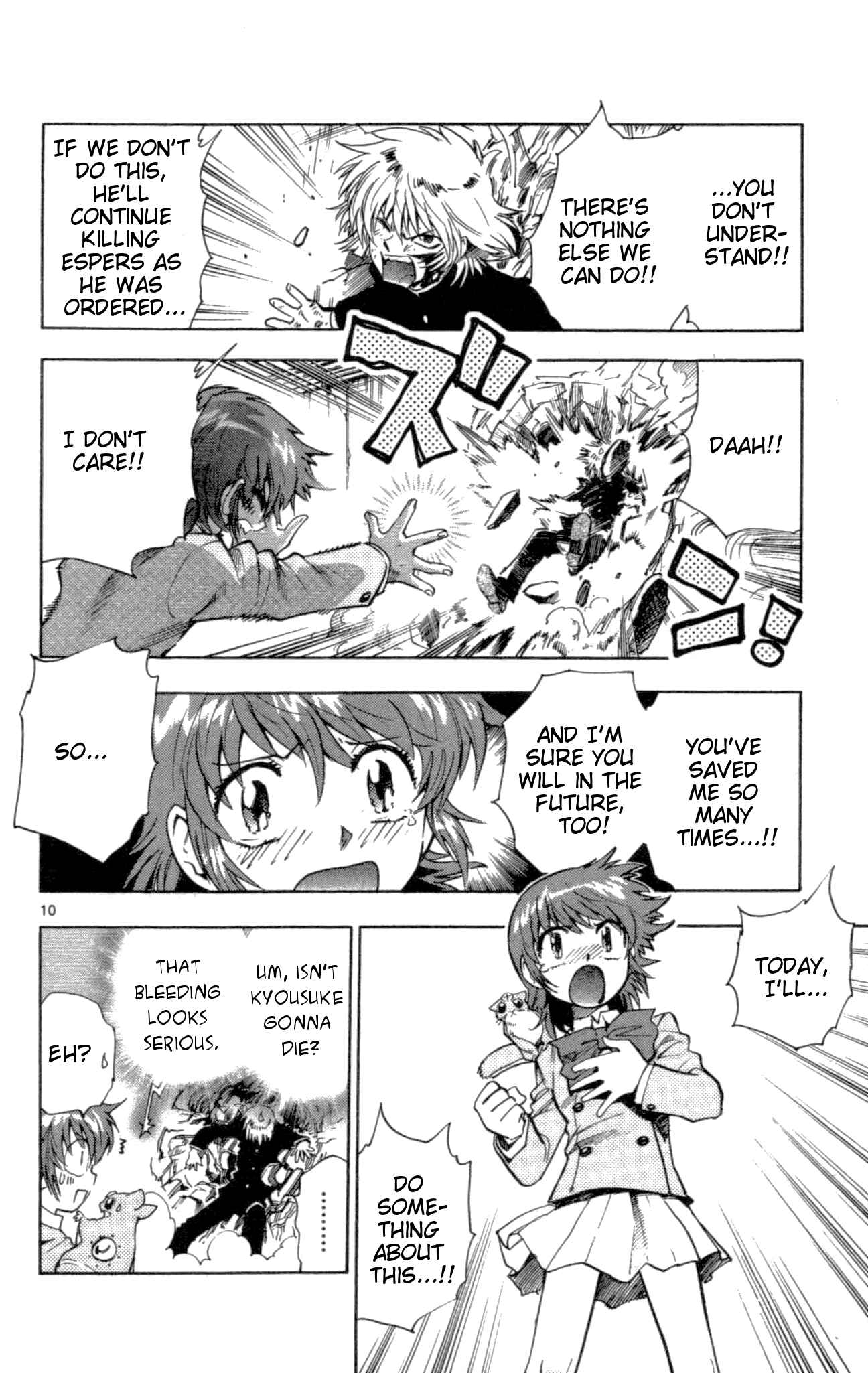 Page 15 Chapter 99 Zettai Karen Children