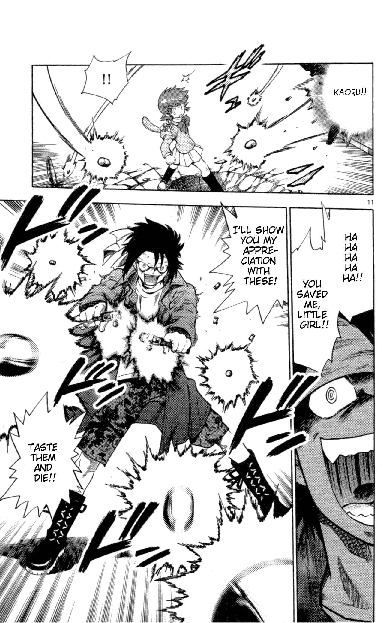 Page 16 Chapter 99 Zettai Karen Children