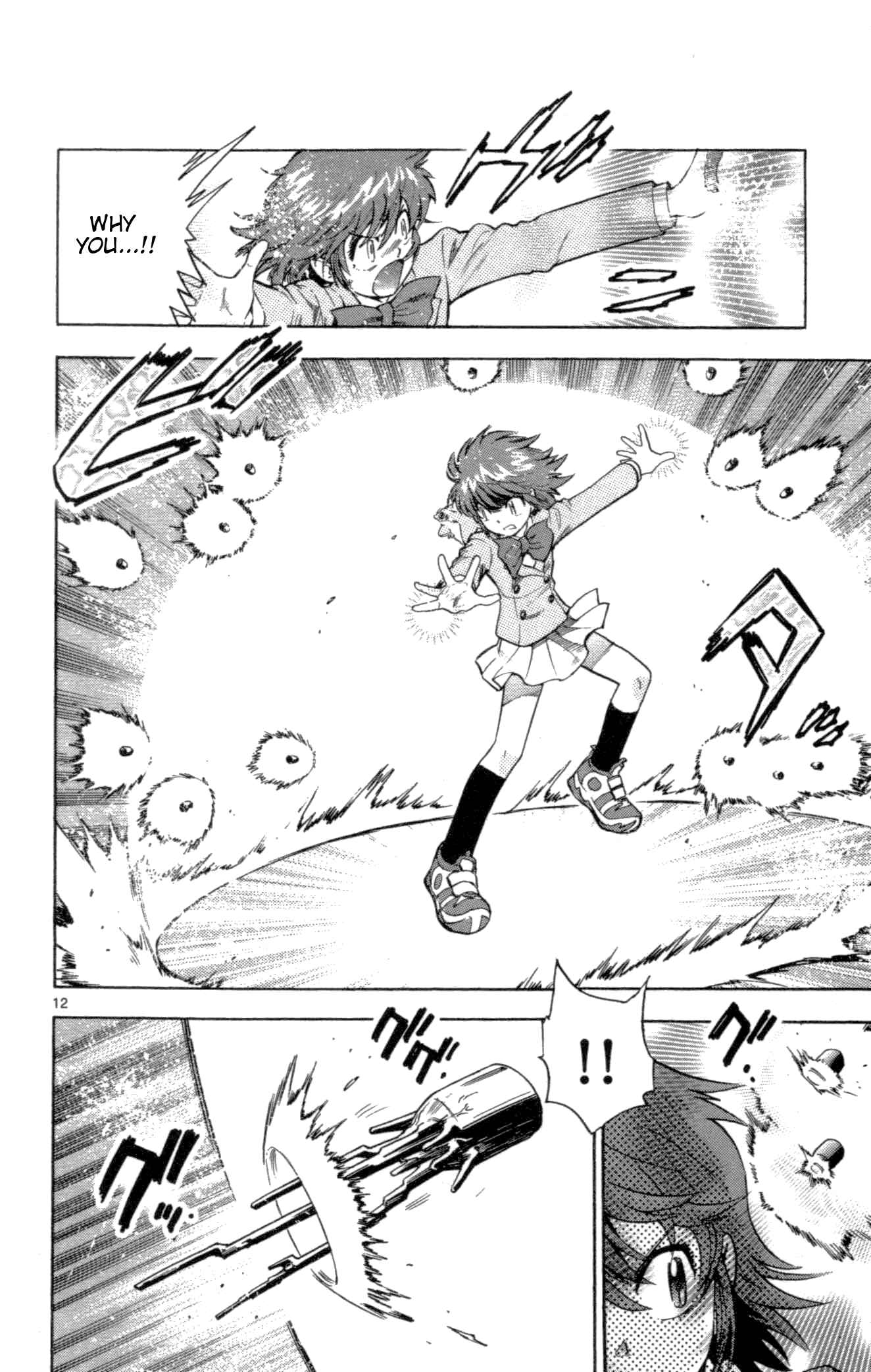 Page 17 Chapter 99 Zettai Karen Children