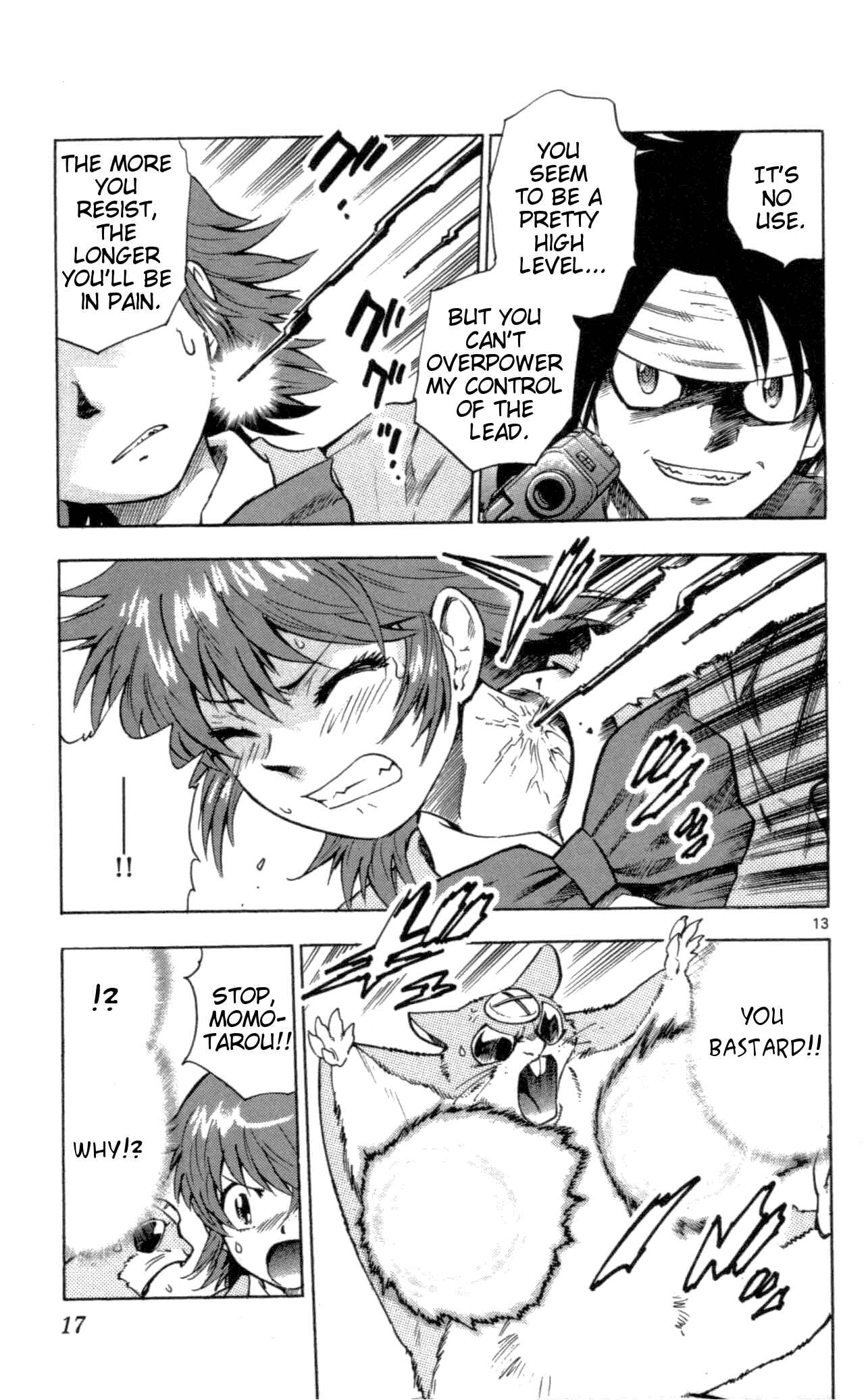 Page 18 Chapter 99 Zettai Karen Children