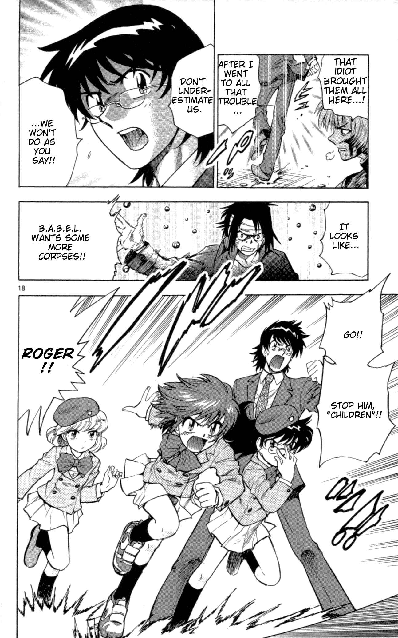 Page 23 Chapter 99 Zettai Karen Children