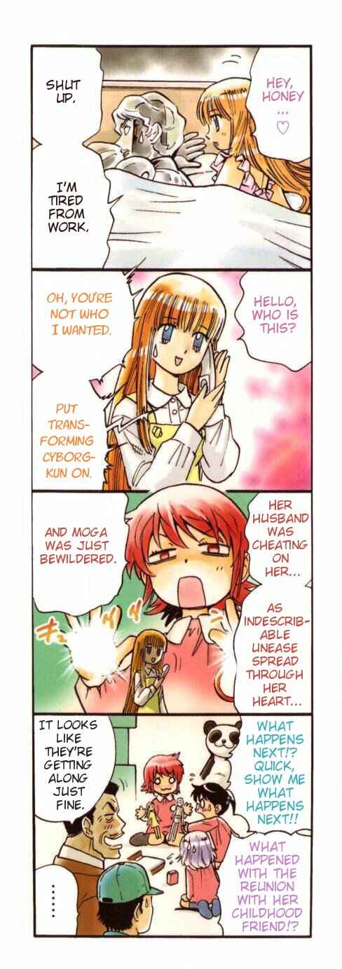 Page 3 Chapter 99 Zettai Karen Children