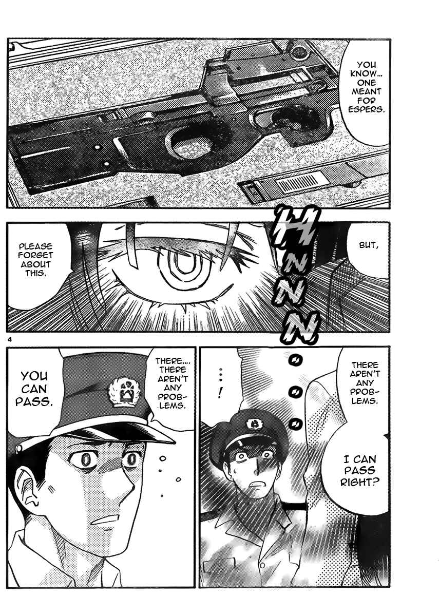 Page 4 Chapter 420 Zettai Karen Children