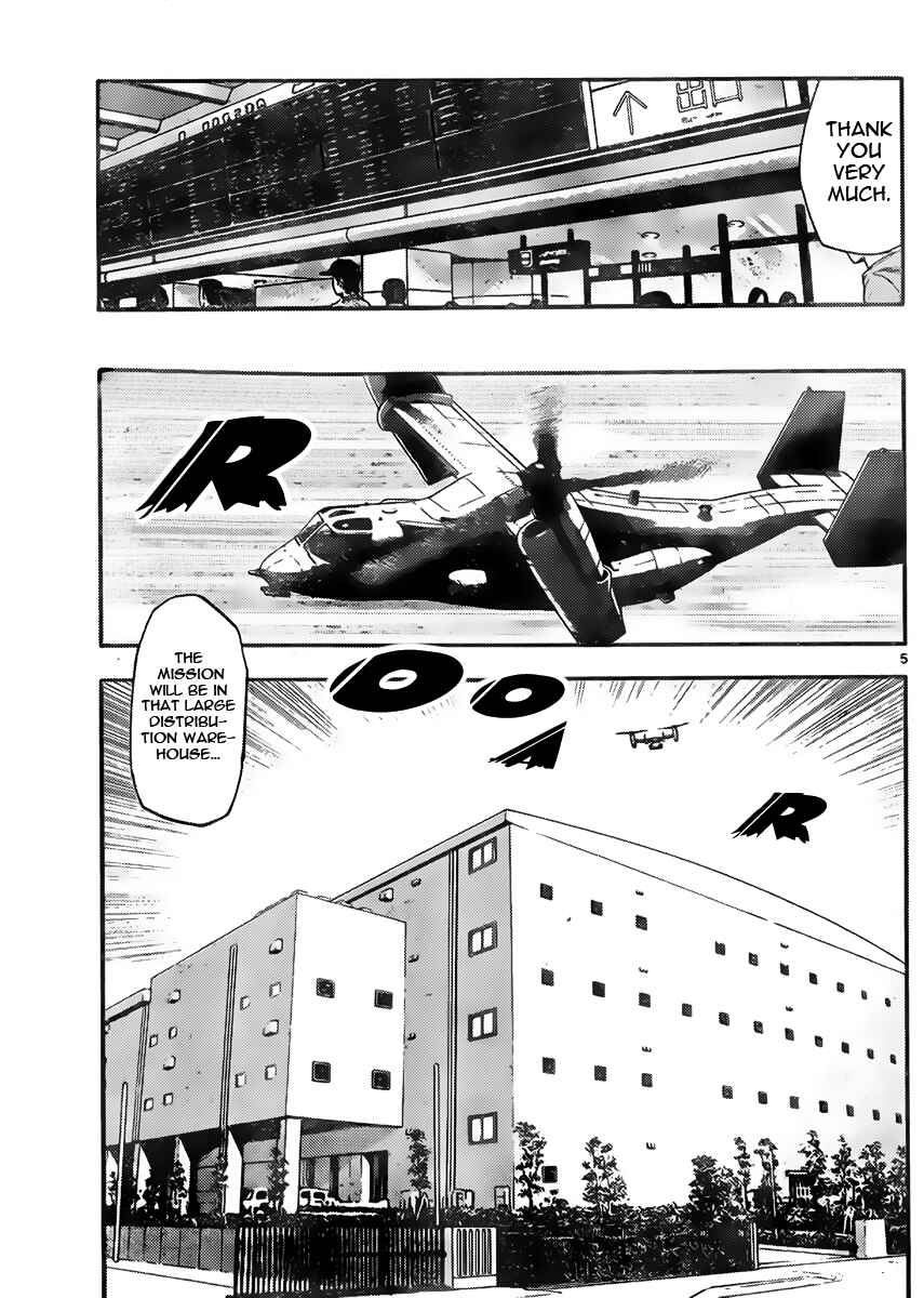Page 5 Chapter 420 Zettai Karen Children