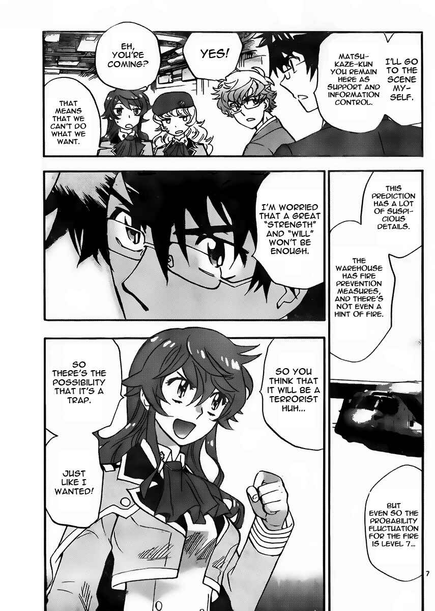 Page 7 Chapter 420 Zettai Karen Children