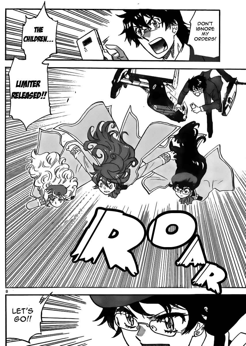 Page 8 Chapter 420 Zettai Karen Children