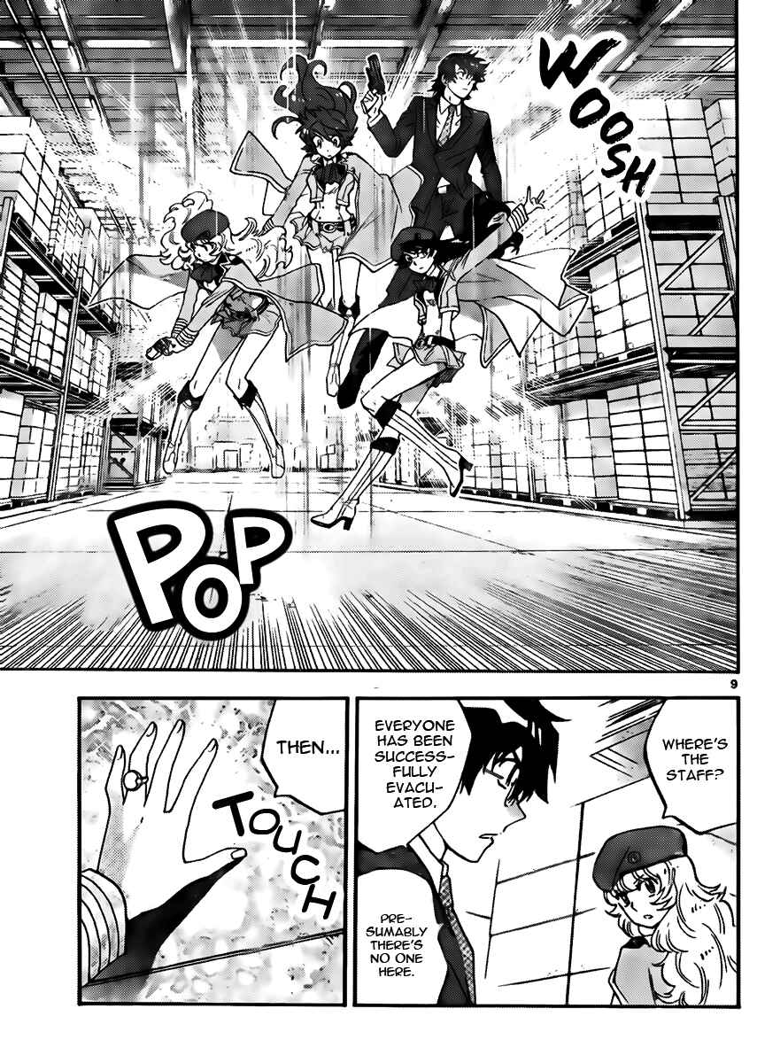 Page 9 Chapter 420 Zettai Karen Children