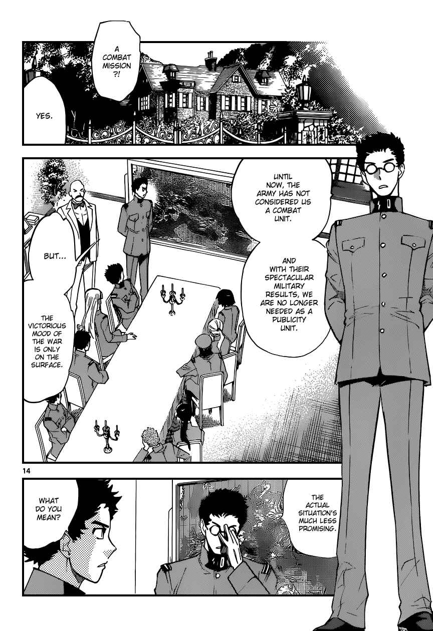 Page 15 Chapter 338 Zettai Karen Children