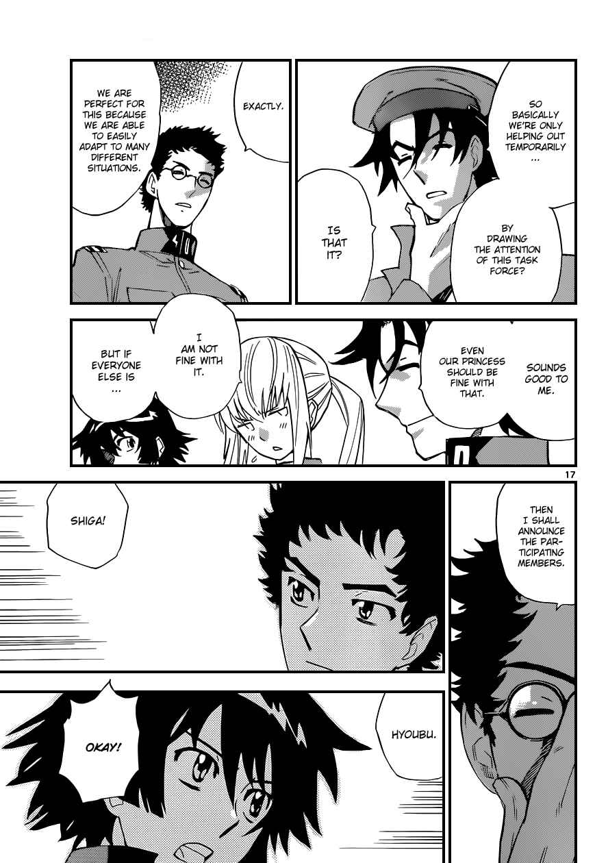 Page 18 Chapter 338 Zettai Karen Children