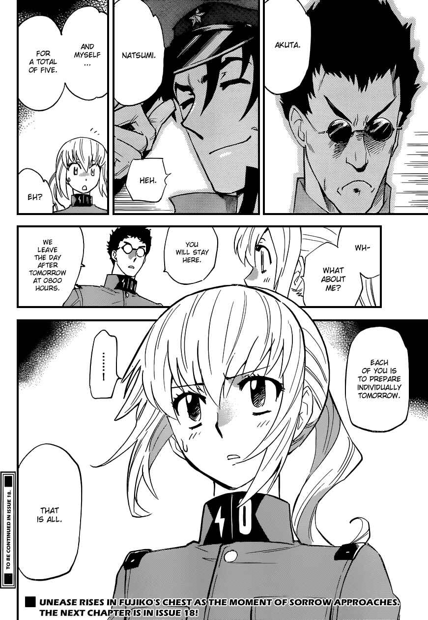 Page 19 Chapter 338 Zettai Karen Children