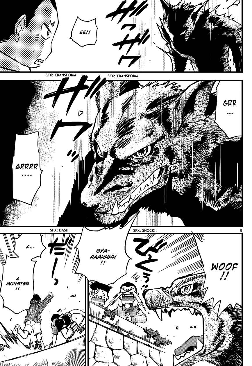Page 4 Chapter 338 Zettai Karen Children