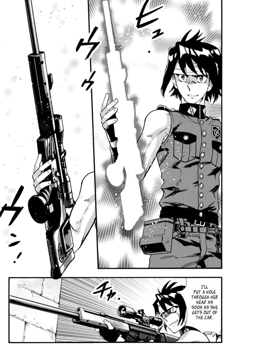 Page 13 Chapter 506 Zettai Karen Children