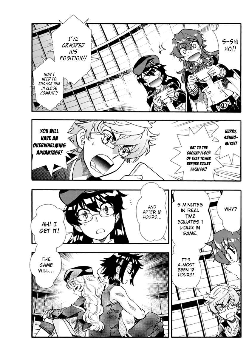 Page 16 Chapter 506 Zettai Karen Children