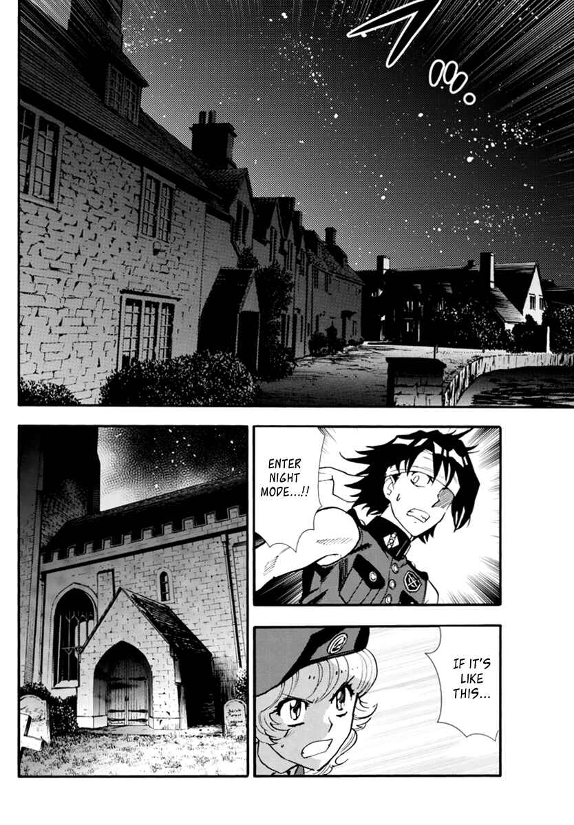 Page 17 Chapter 506 Zettai Karen Children
