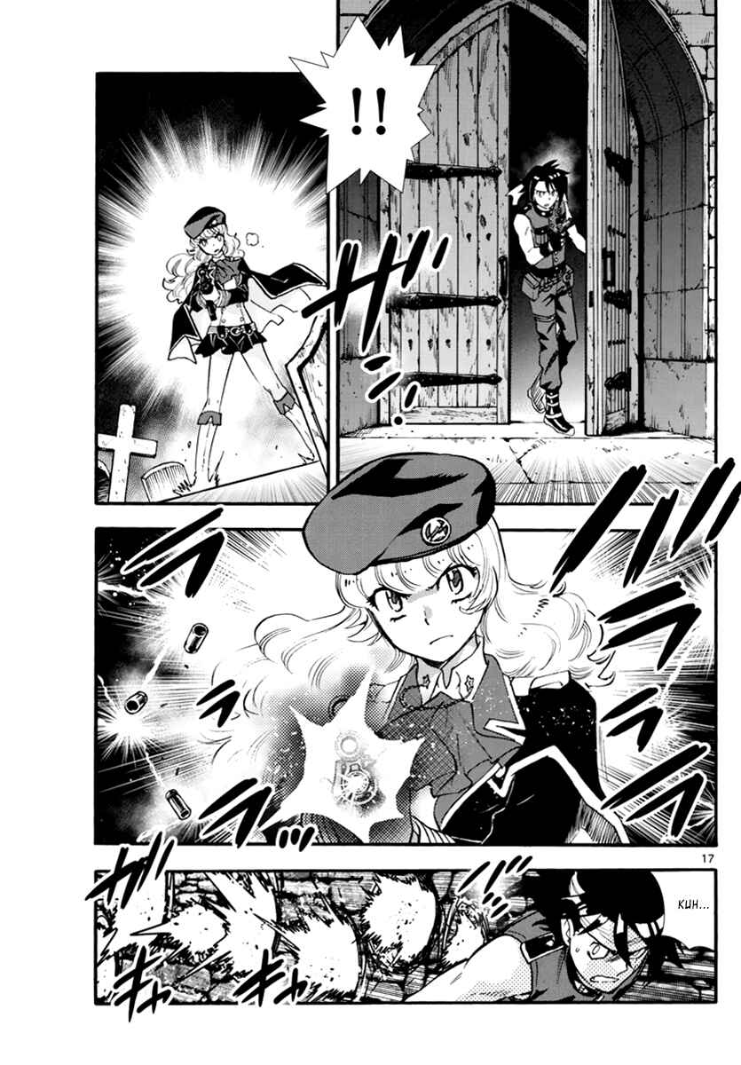 Page 18 Chapter 506 Zettai Karen Children