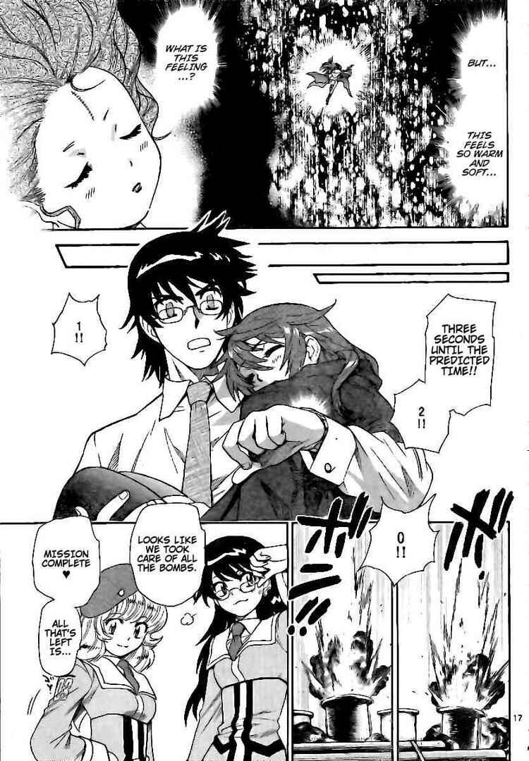 Page 16 Chapter 206 Zettai Karen Children