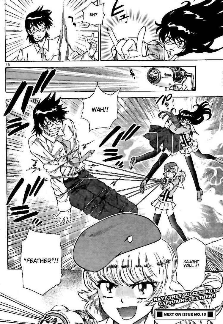 Page 17 Chapter 206 Zettai Karen Children