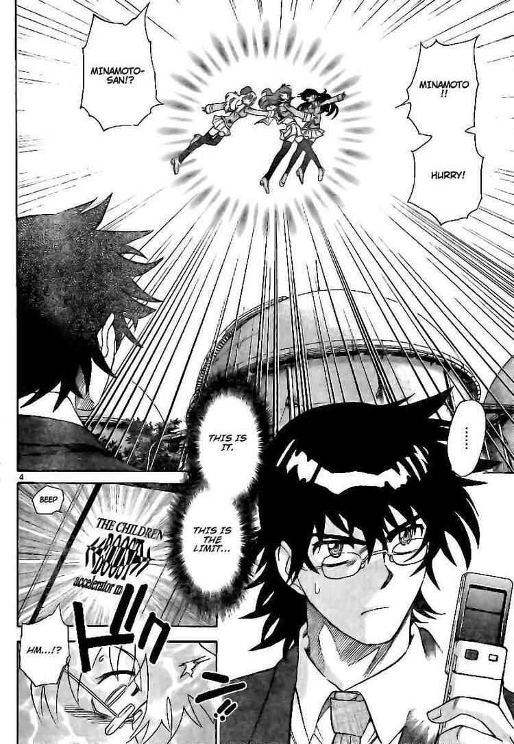 Page 4 Chapter 206 Zettai Karen Children