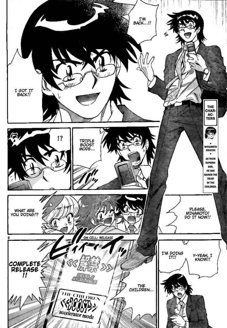 Page 6 Chapter 206 Zettai Karen Children