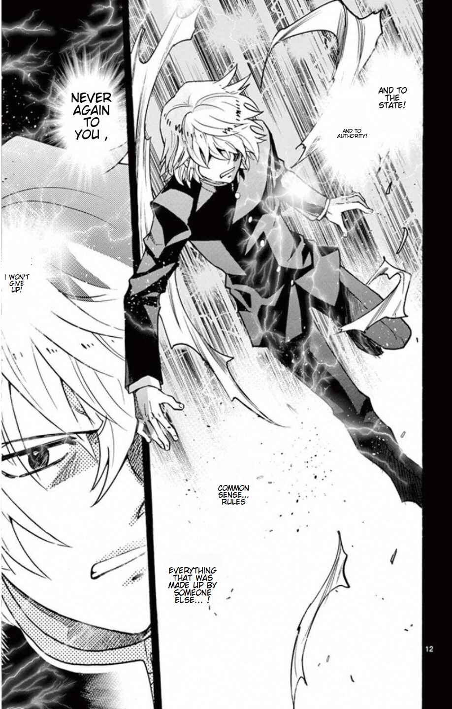 Page 14 Chapter 528 Zettai Karen Children