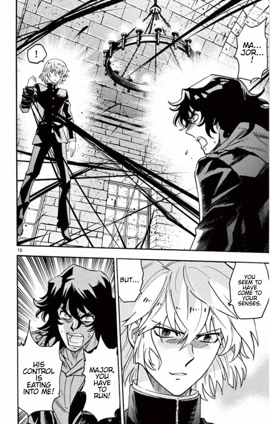 Page 17 Chapter 528 Zettai Karen Children