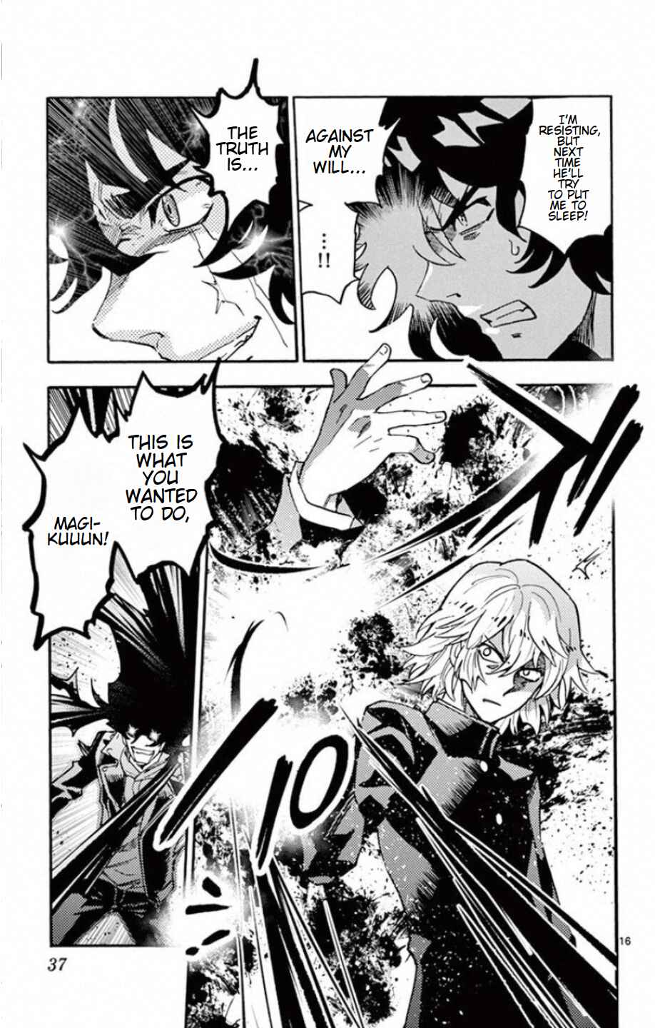 Page 18 Chapter 528 Zettai Karen Children