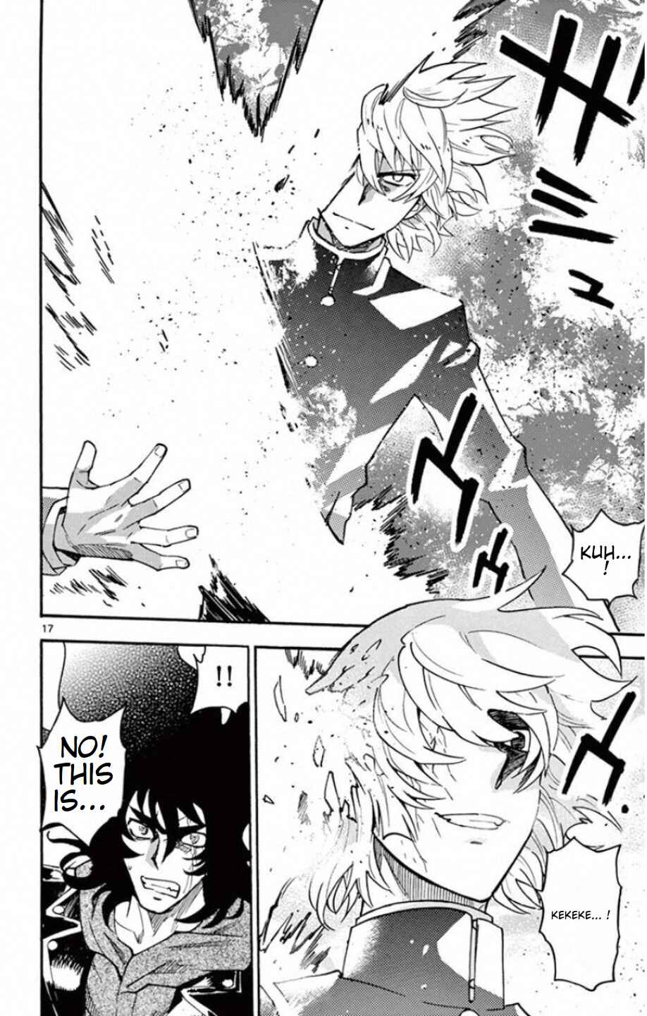 Page 19 Chapter 528 Zettai Karen Children