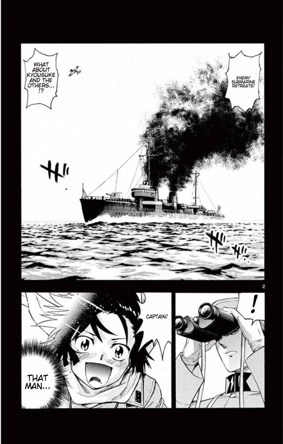 Page 4 Chapter 528 Zettai Karen Children