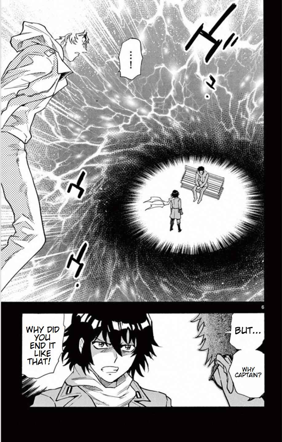 Page 8 Chapter 528 Zettai Karen Children