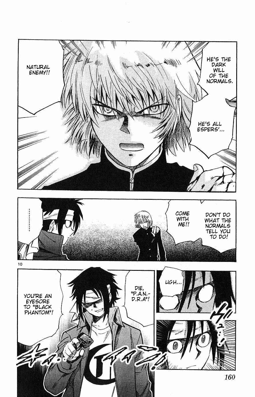 Page 10 Chapter 97 Zettai Karen Children