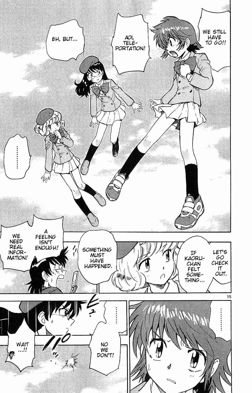 Page 15 Chapter 97 Zettai Karen Children
