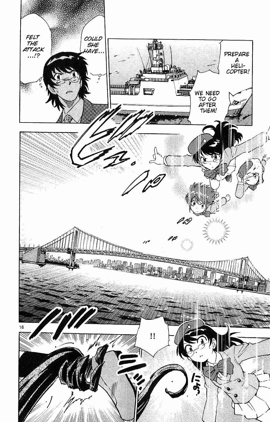 Page 16 Chapter 97 Zettai Karen Children