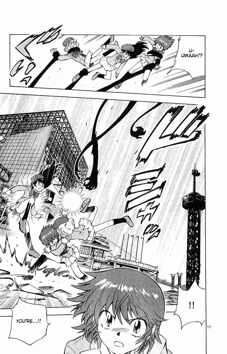 Page 17 Chapter 97 Zettai Karen Children
